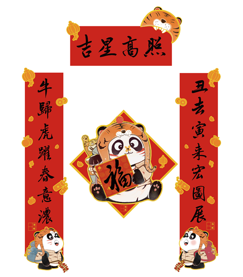 图片9.png