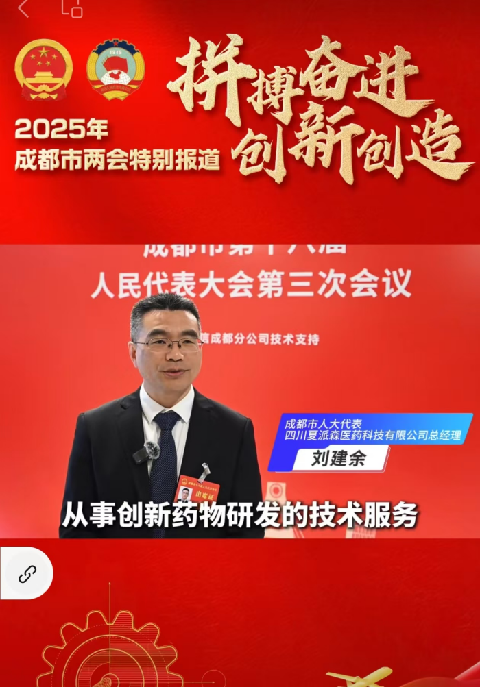 图片 2.png